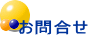 ⍇